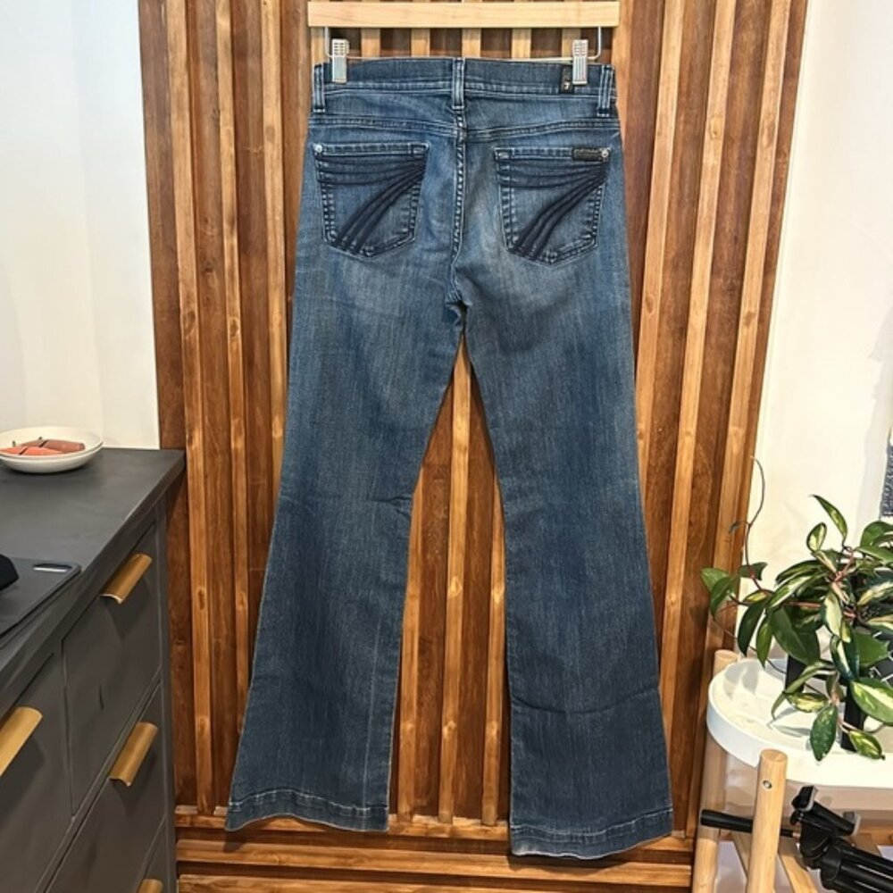 7 For all Mankind Dojos